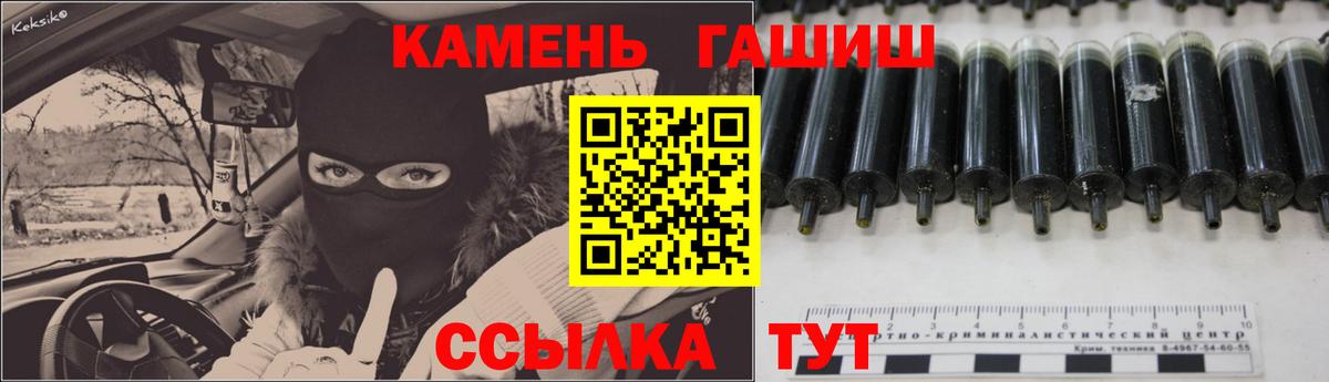 Гашиш AMNESIA HAZE Свободный