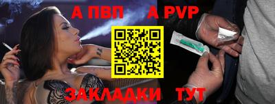 ГАЛЛЮЦИНОГЕННЫЕ ГРИБЫ Новодвинск