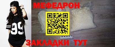 ГАЛЛЮЦИНОГЕННЫЕ ГРИБЫ Новодвинск