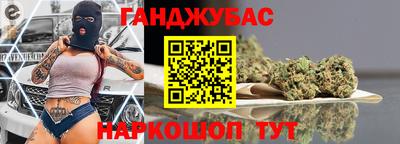 ГАЛЛЮЦИНОГЕННЫЕ ГРИБЫ Новодвинск