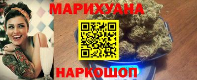 стаф Новокубанск