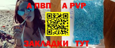 ГАЛЛЮЦИНОГЕННЫЕ ГРИБЫ Новодвинск
