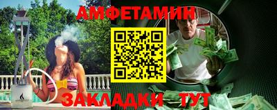 ГАЛЛЮЦИНОГЕННЫЕ ГРИБЫ Новодвинск