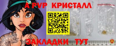 ГАЛЛЮЦИНОГЕННЫЕ ГРИБЫ Новодвинск