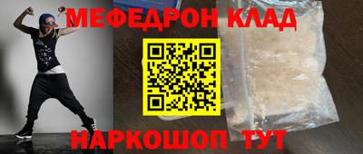 ГАЛЛЮЦИНОГЕННЫЕ ГРИБЫ Новодвинск
