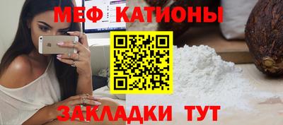ГАЛЛЮЦИНОГЕННЫЕ ГРИБЫ Новодвинск