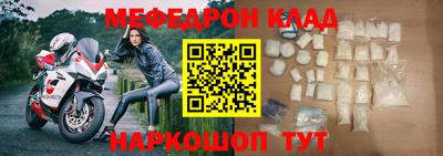 ГАЛЛЮЦИНОГЕННЫЕ ГРИБЫ Новодвинск