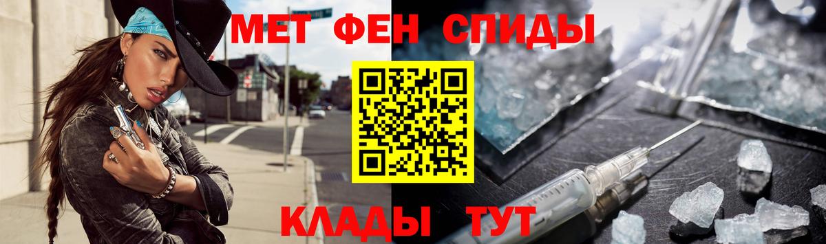 Метамфетамин Декстрометамфетамин 99.9% Свободный