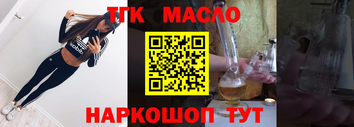 Cocaine Свободный
